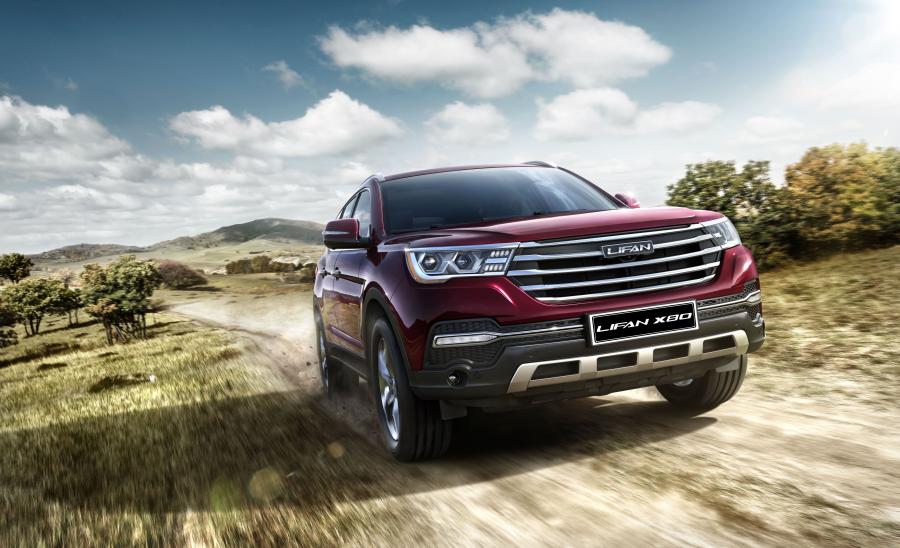  Lifan X80 2017 года  (фото 6 из 8)